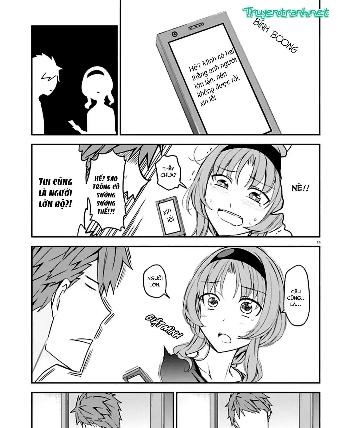 D-Frag! Tập 82 trang 23