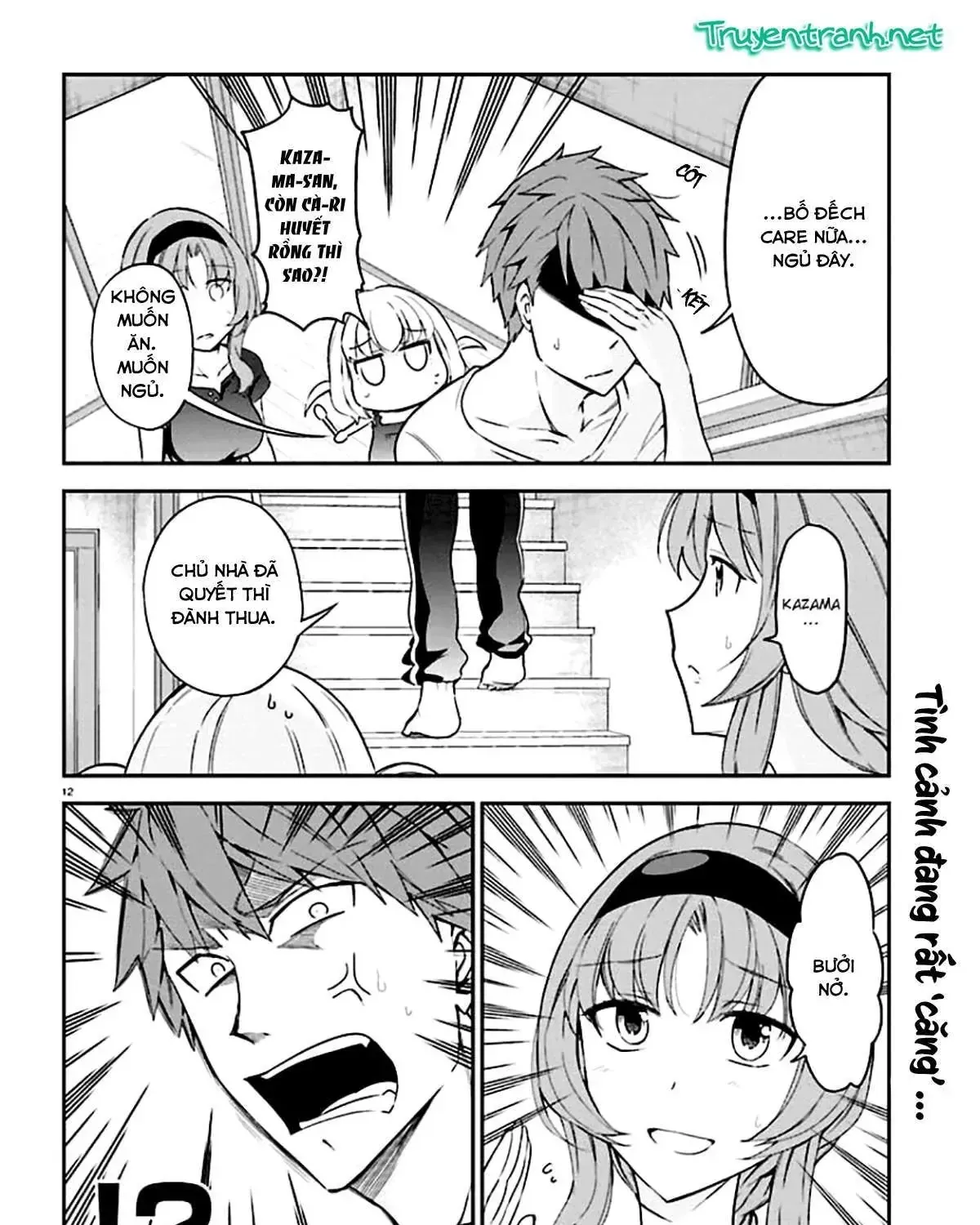 D-Frag! Tập 82 trang 25
