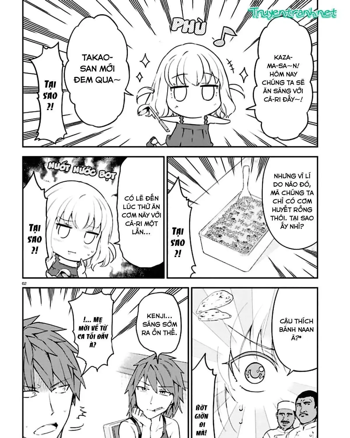 D-Frag! Tập 82 trang 5