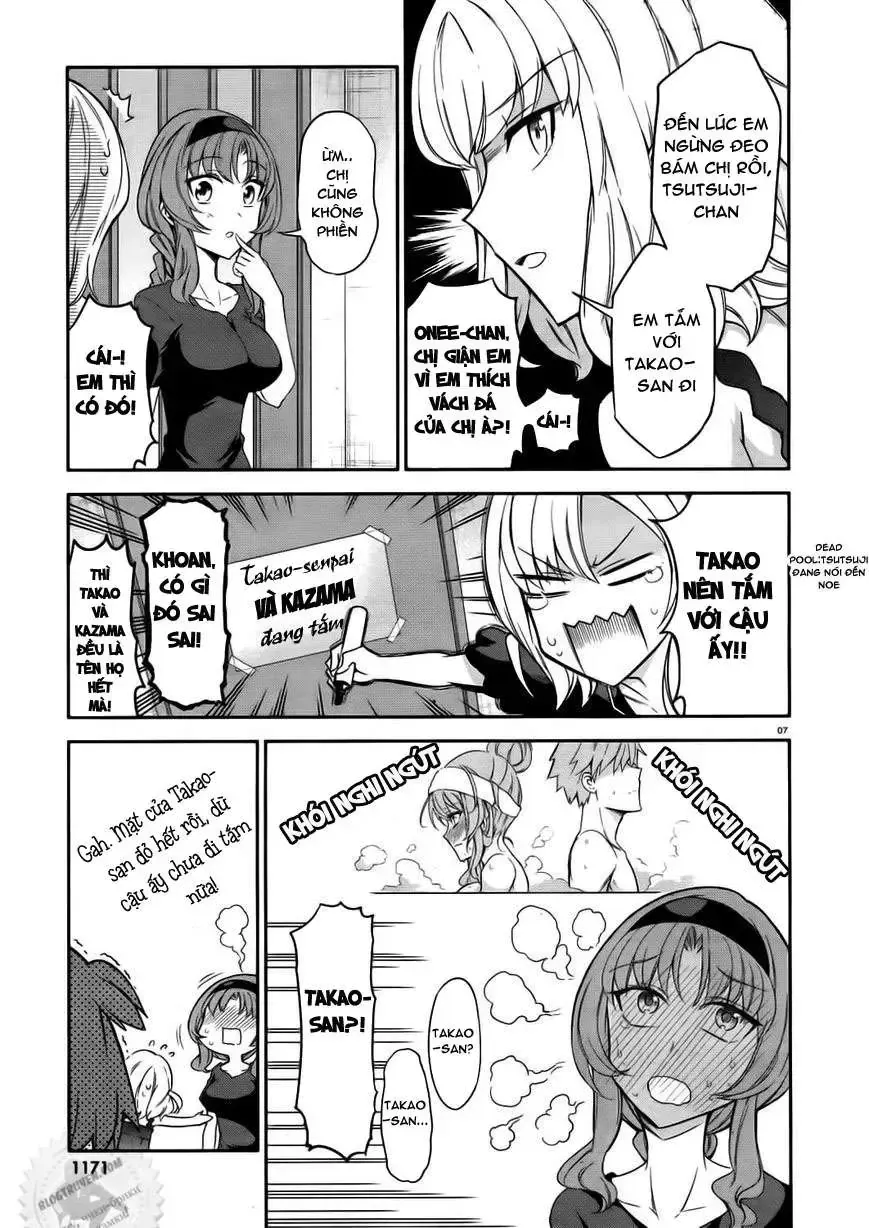 D-Frag! Tập 85 trang 8