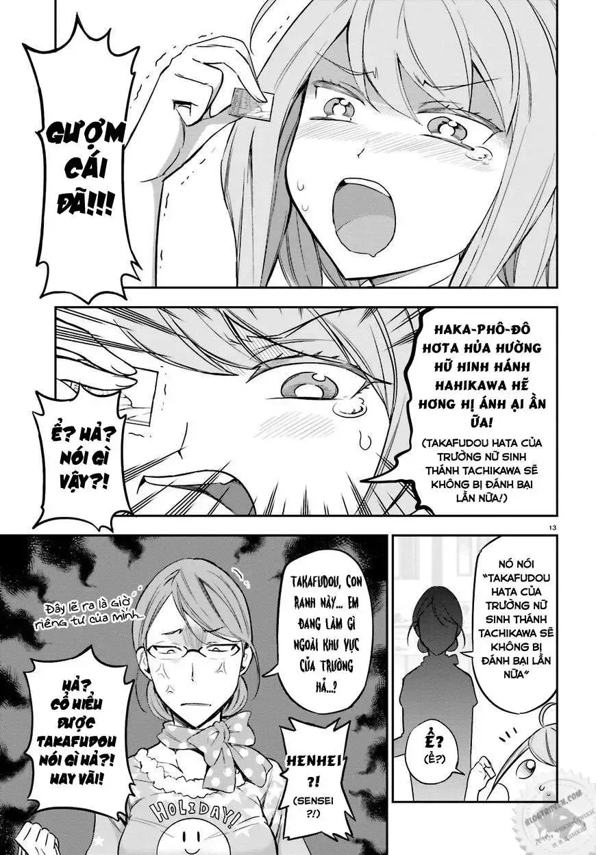 D-Frag! Tập 88 trang 14