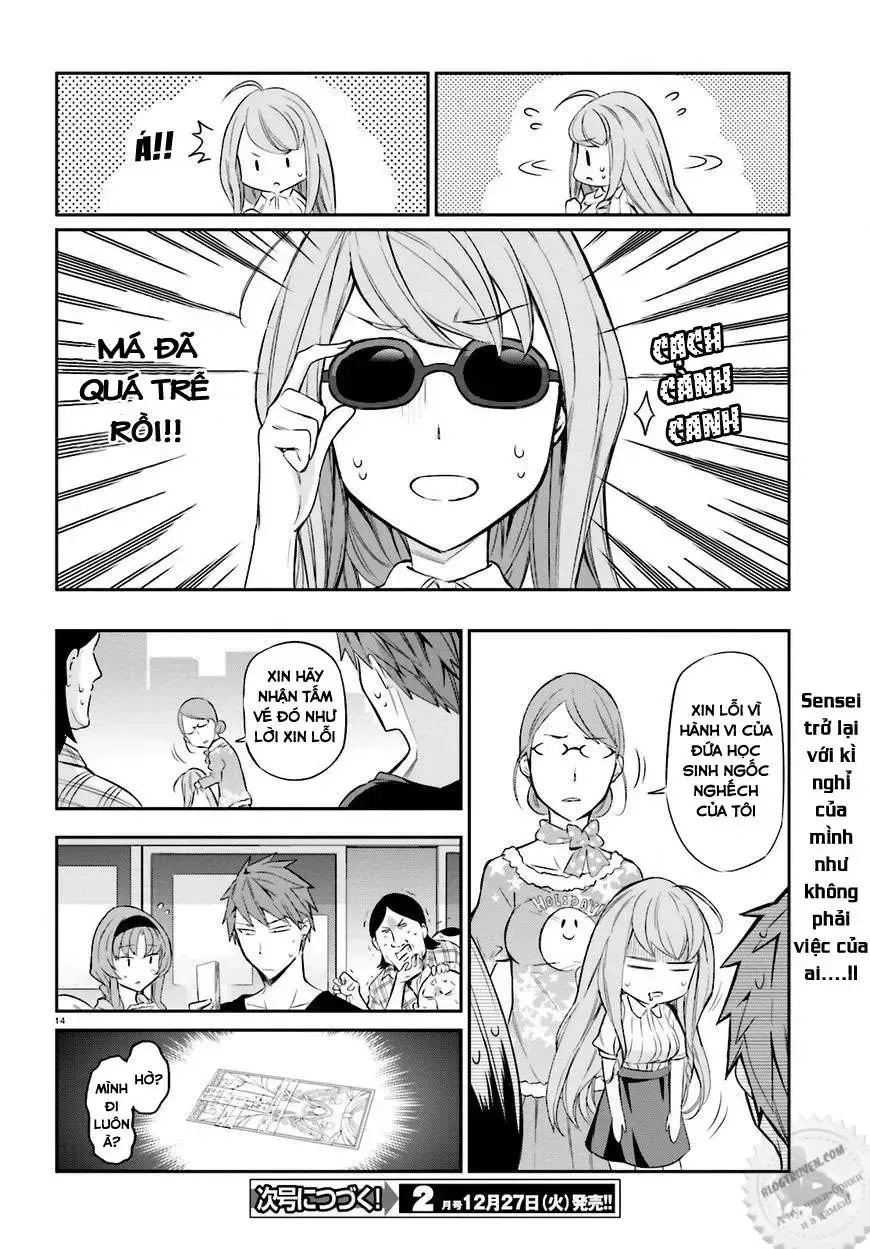 D-Frag! Tập 88 trang 15