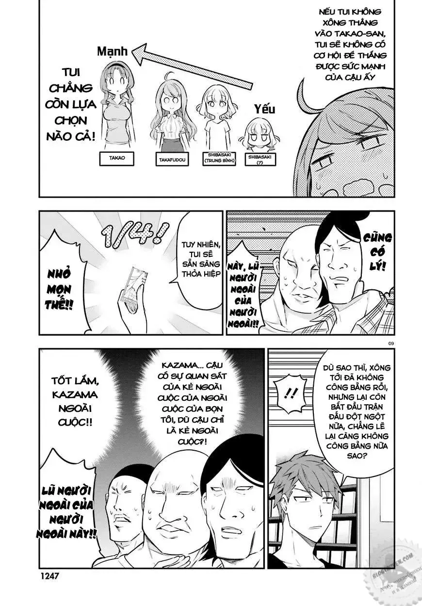 D-Frag! Tập 88 trang 10
