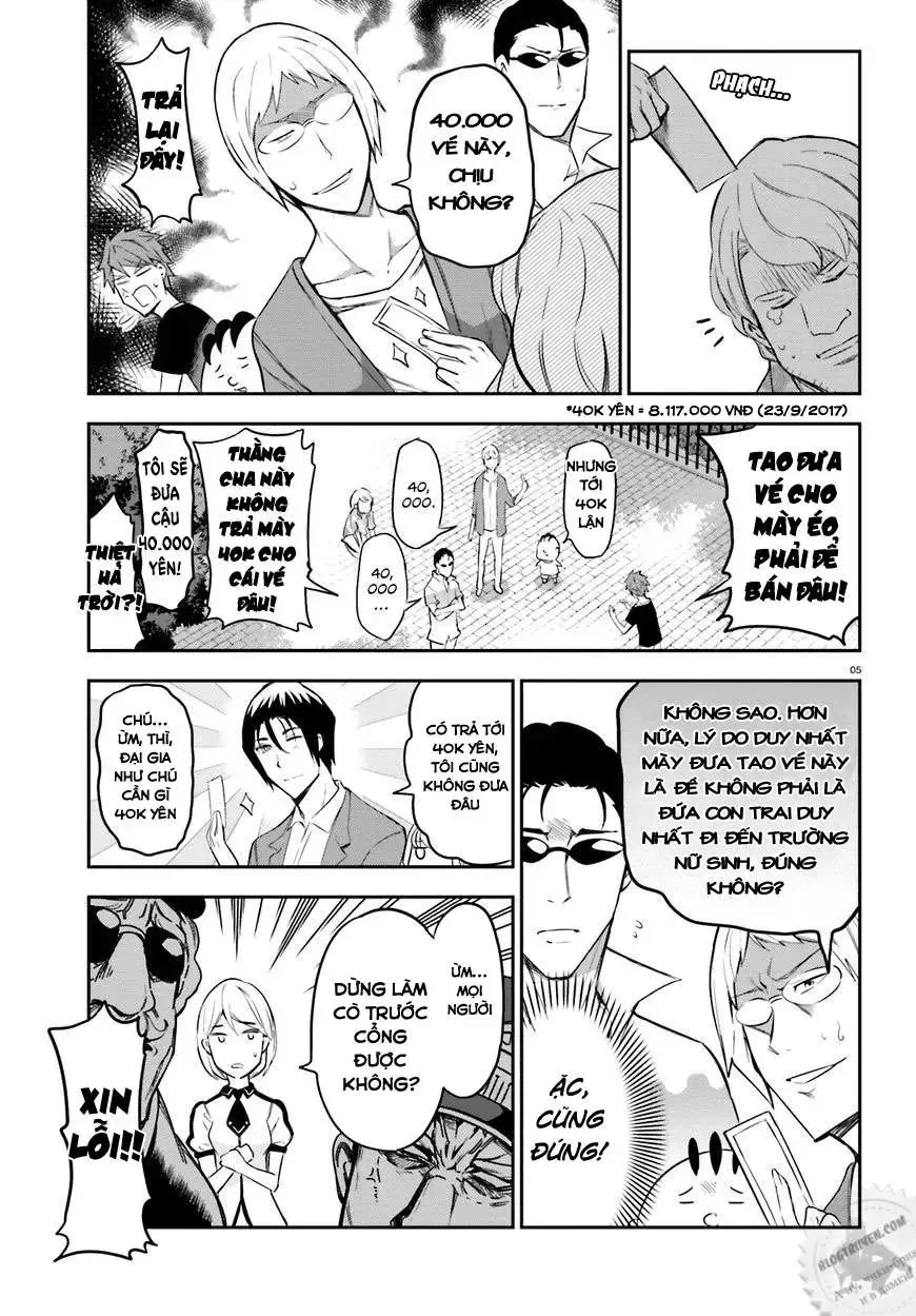 D-Frag! Tập 89 trang 6