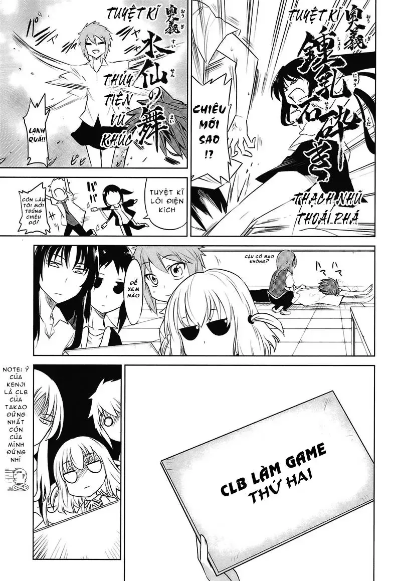 D-Frag! Tập 9 trang 12