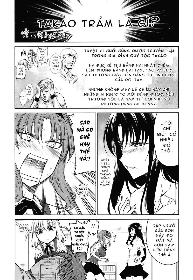 D-Frag! Tập 9 trang 4