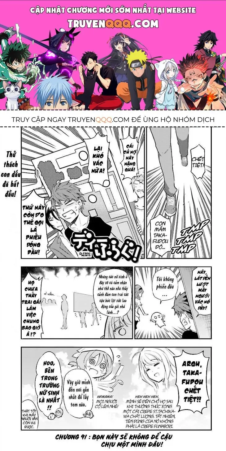 D-Frag! Tập 91 trang 1