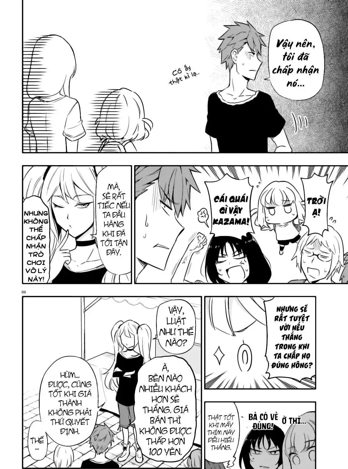 D-Frag! Tập 92 trang 13