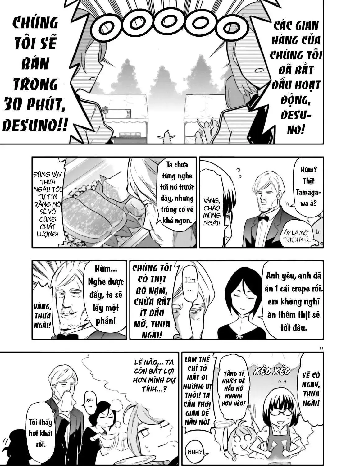 D-Frag! Tập 92 trang 23