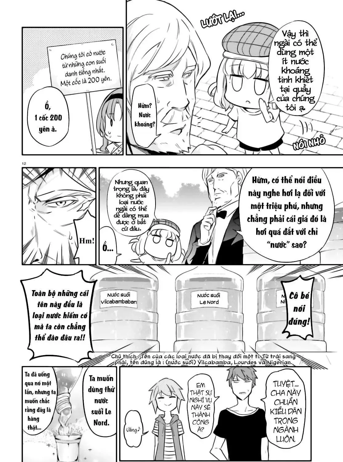 D-Frag! Tập 92 trang 25