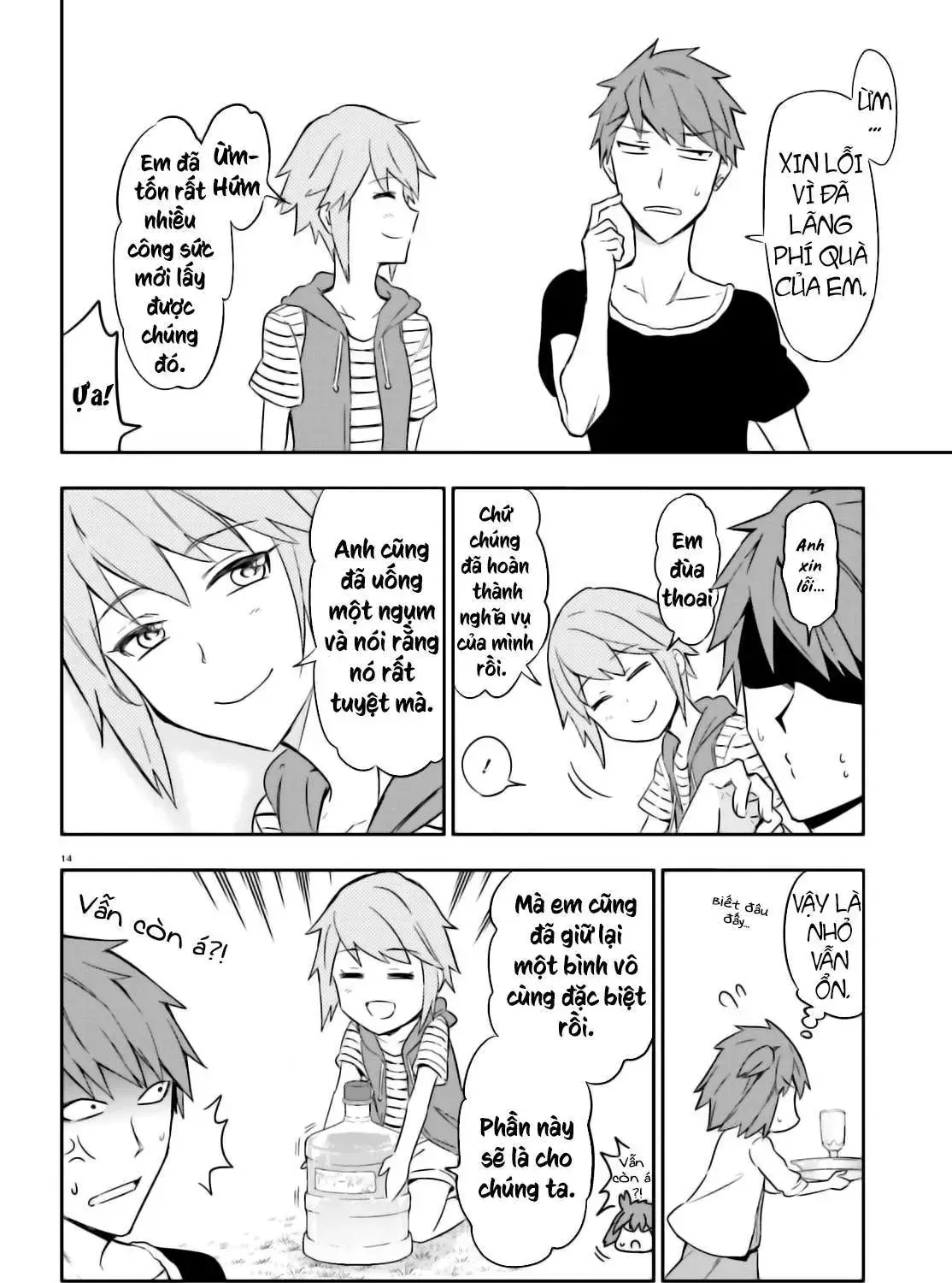 D-Frag! Tập 92 trang 29