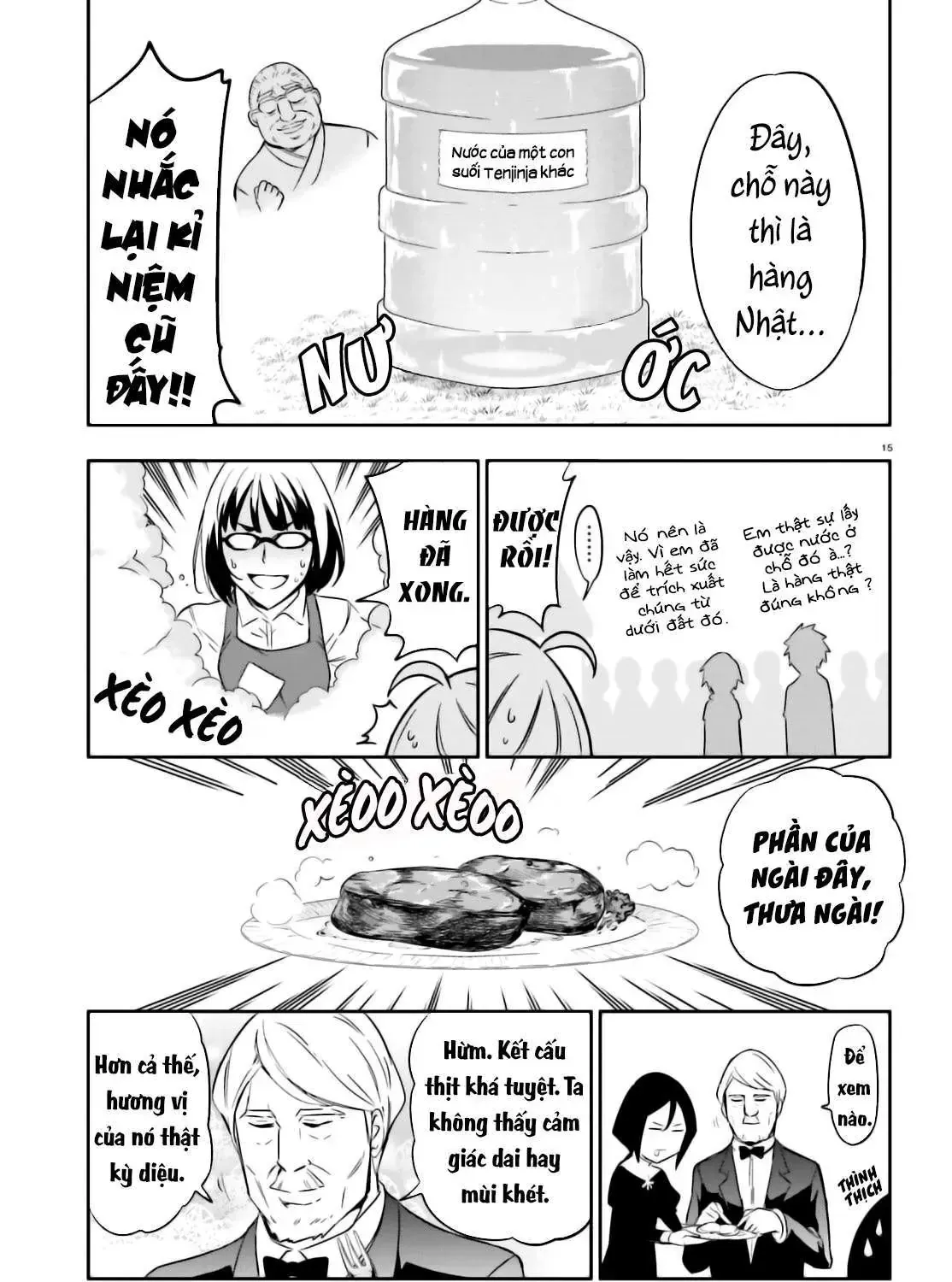 D-Frag! Tập 92 trang 31