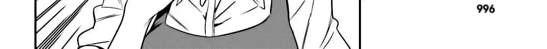 D-Frag! Tập 92 trang 6