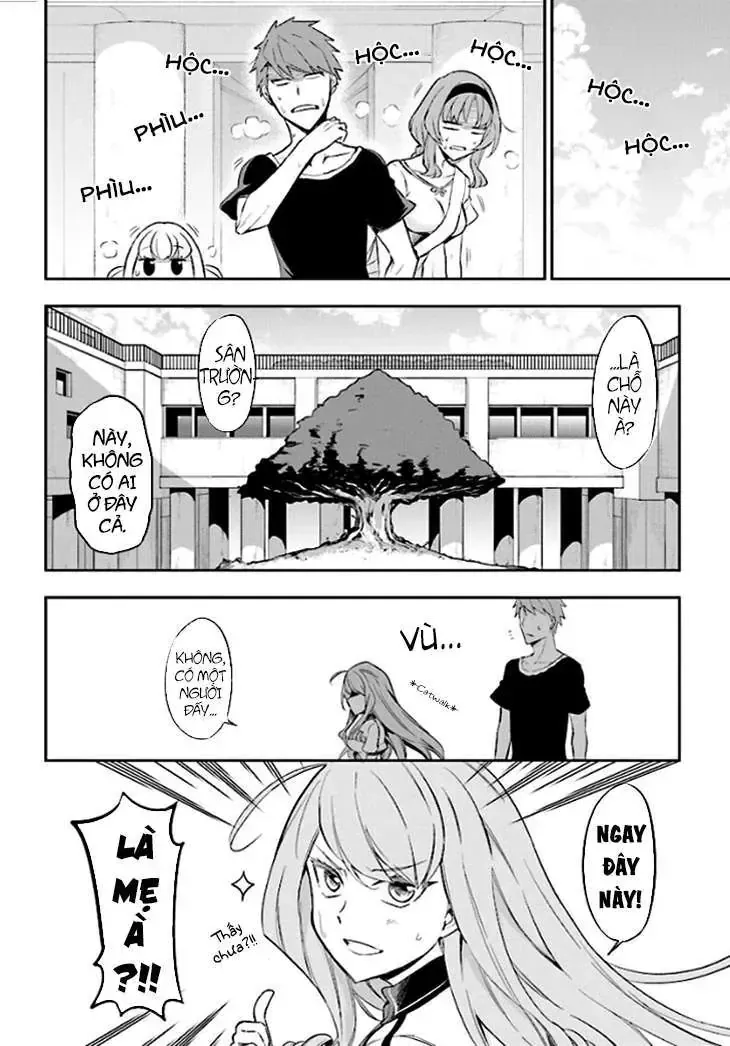 D-Frag! Tập 93 trang 14