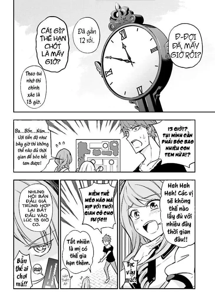 D-Frag! Tập 93 trang 4
