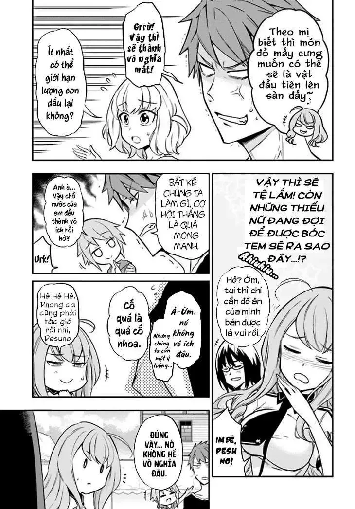 D-Frag! Tập 93 trang 5