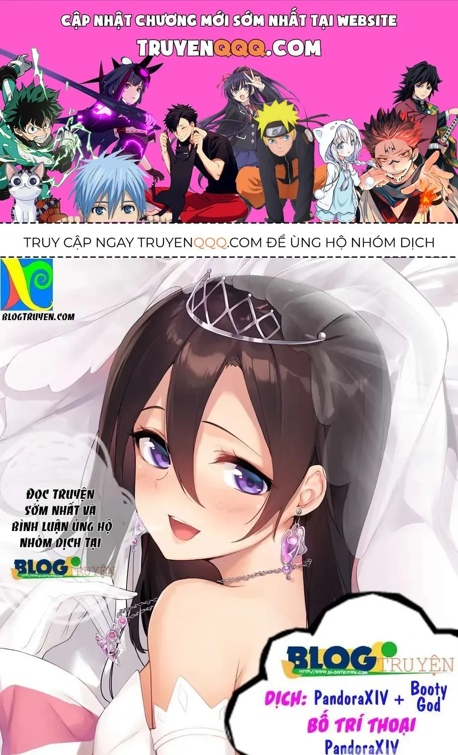 D-Frag! Tập 94 trang 1