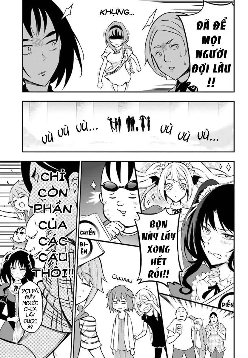 D-Frag! Tập 94 trang 13