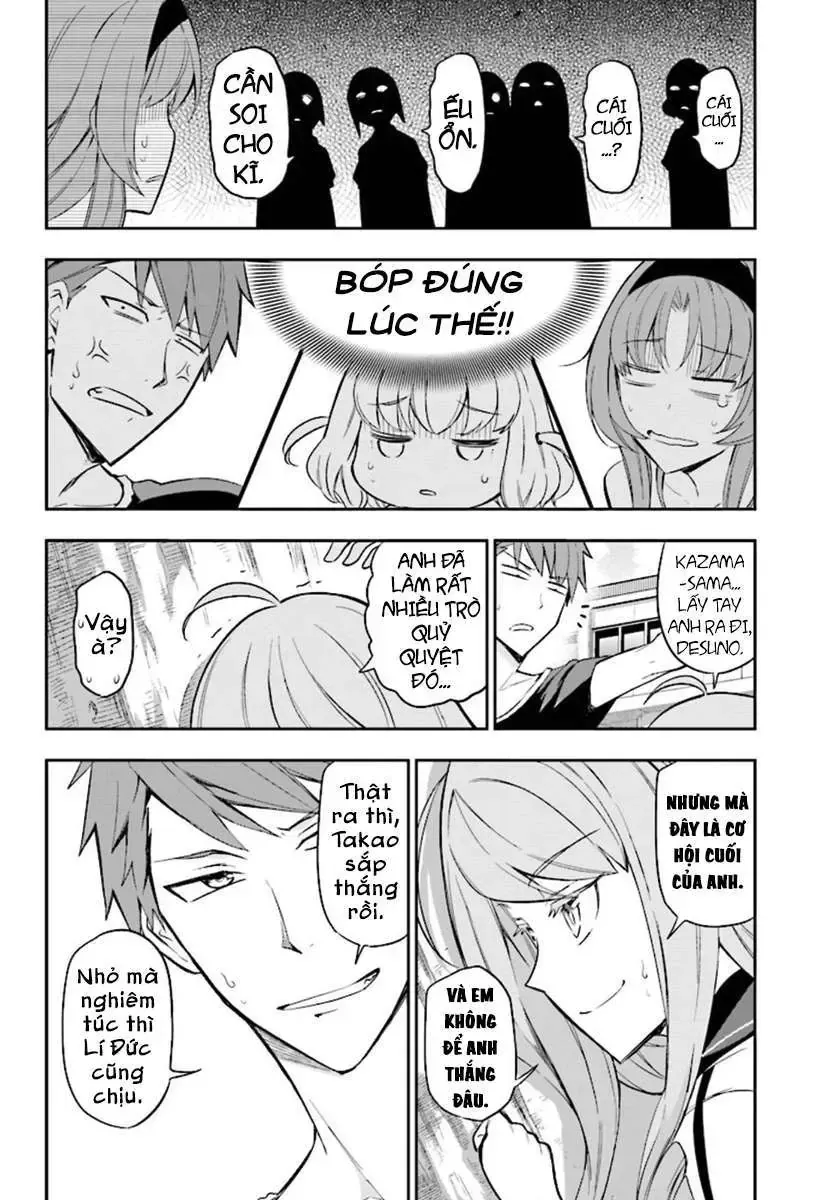 D-Frag! Tập 94 trang 14