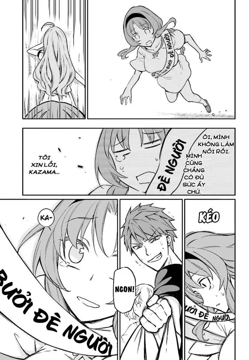 D-Frag! Tập 94 trang 17