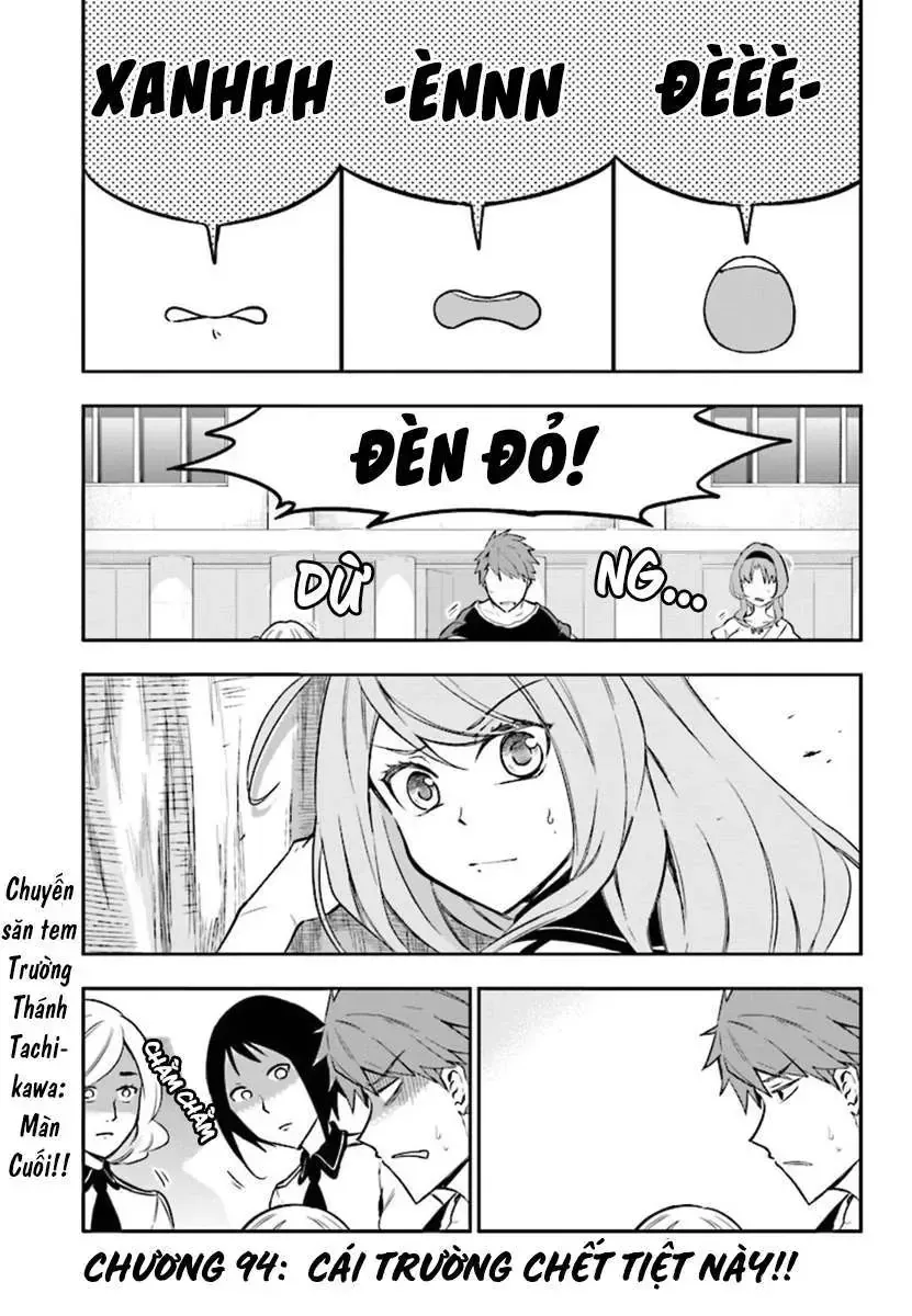 D-Frag! Tập 94 trang 3