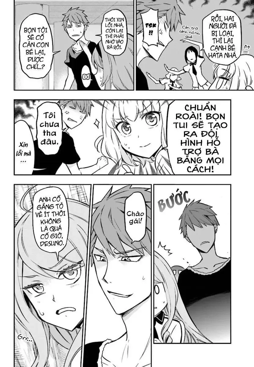 D-Frag! Tập 94 trang 8