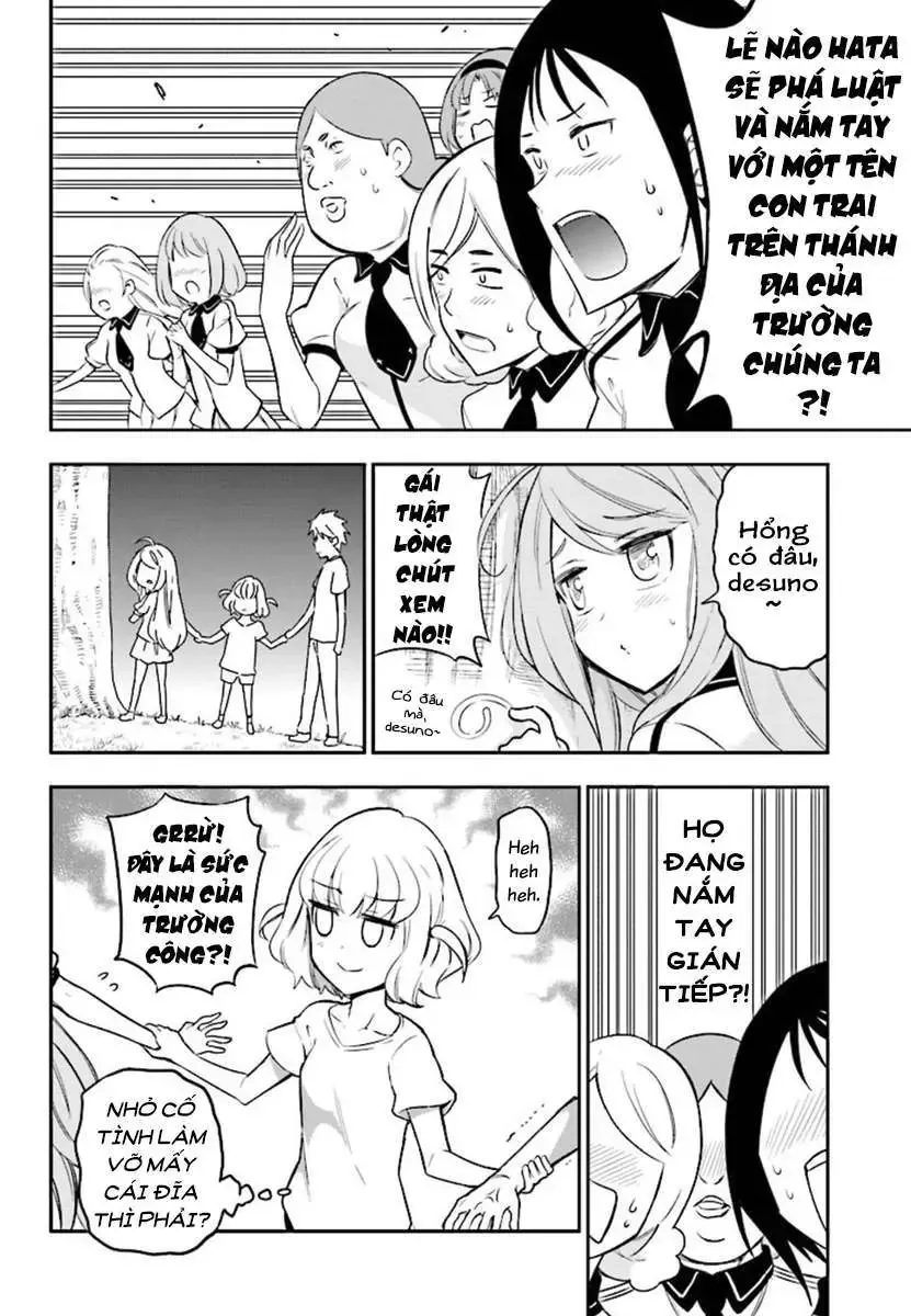 D-Frag! Tập 94 trang 10