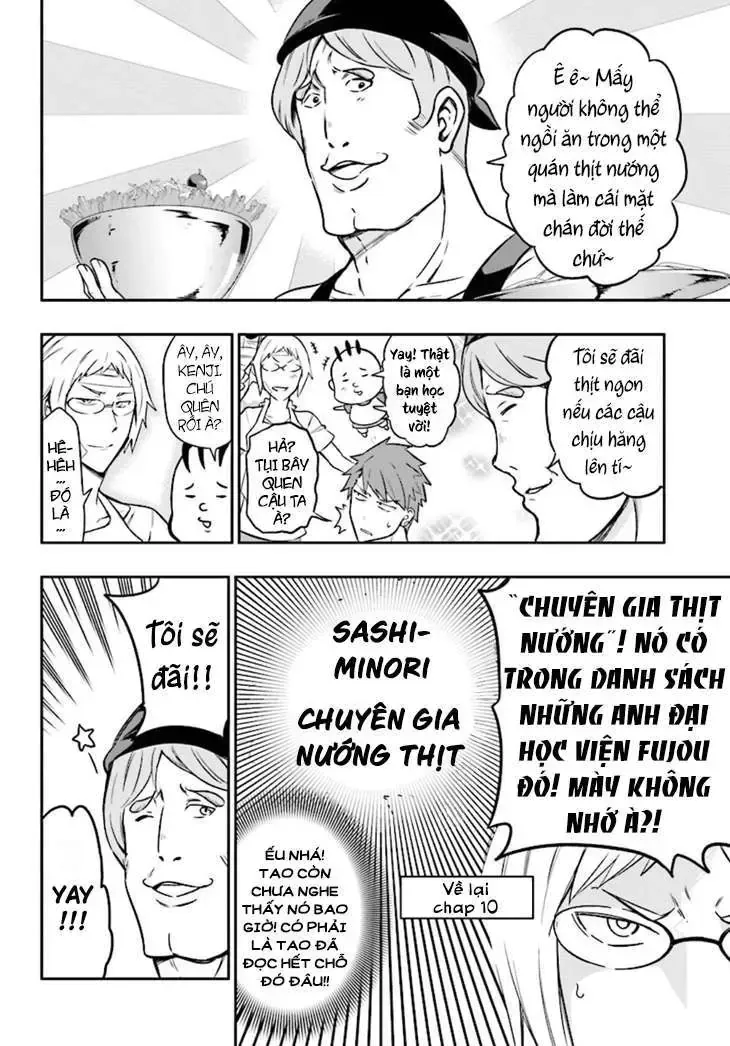 D-Frag! Tập 95 trang 4