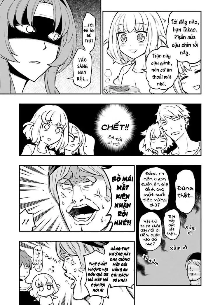 D-Frag! Tập 95 trang 5