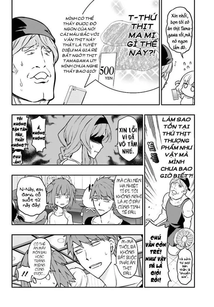 D-Frag! Tập 95 trang 6