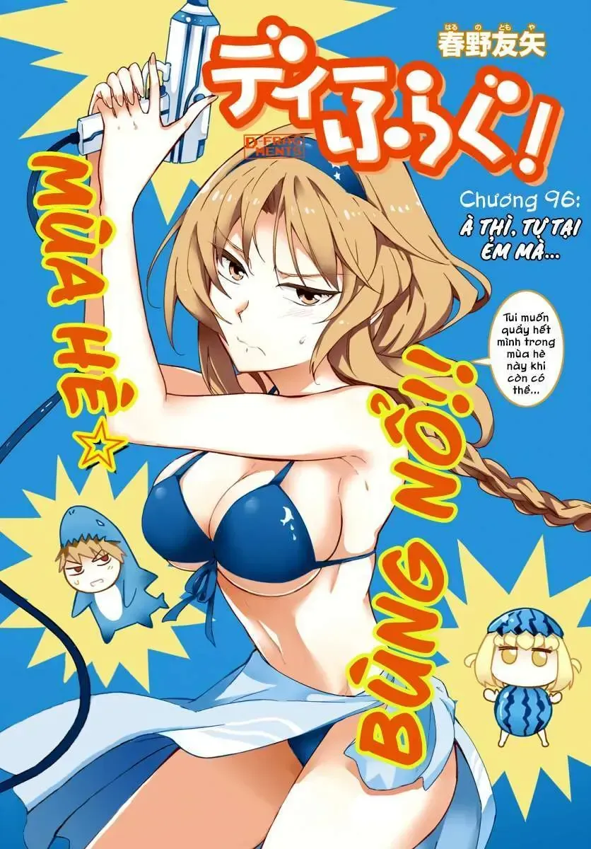 D-Frag! Tập 96 trang 3