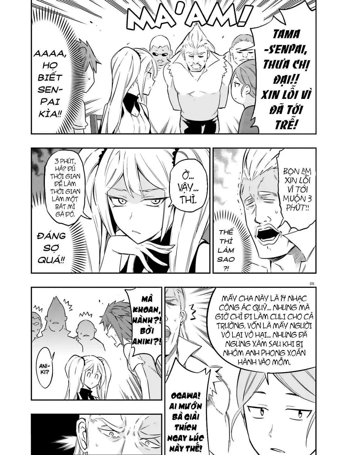 D-Frag! Tập 97 trang 11