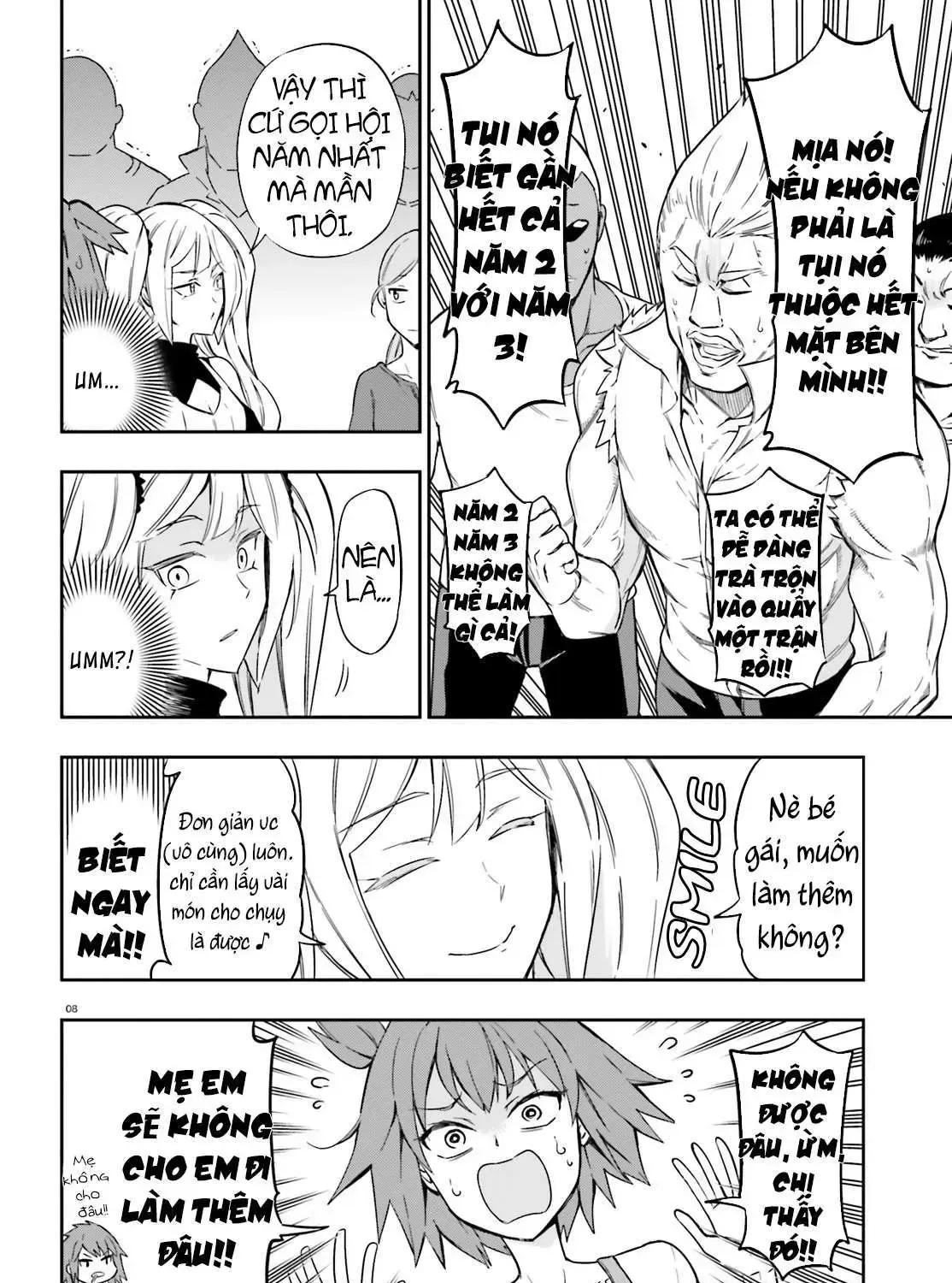 D-Frag! Tập 97 trang 17