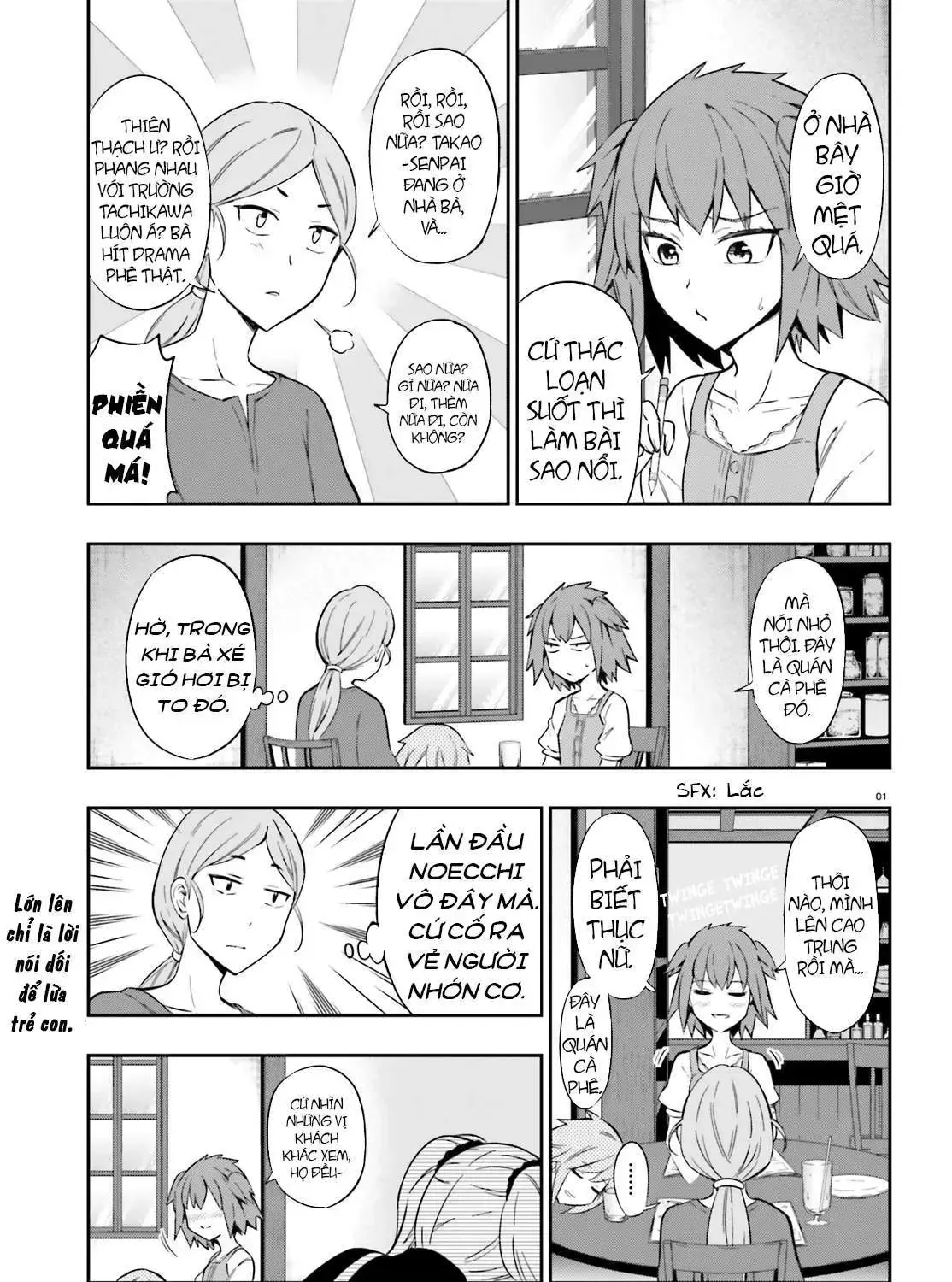 D-Frag! Tập 97 trang 3