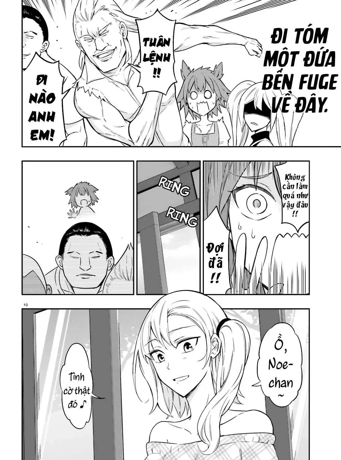 D-Frag! Tập 97 trang 21