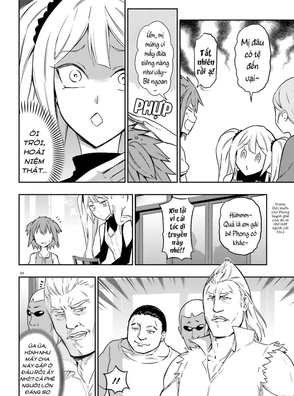 D-Frag! Tập 97 trang 9