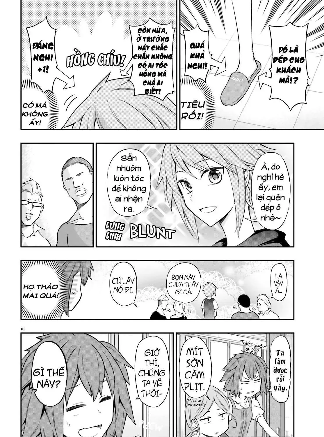 D-Frag! Tập 98 trang 21