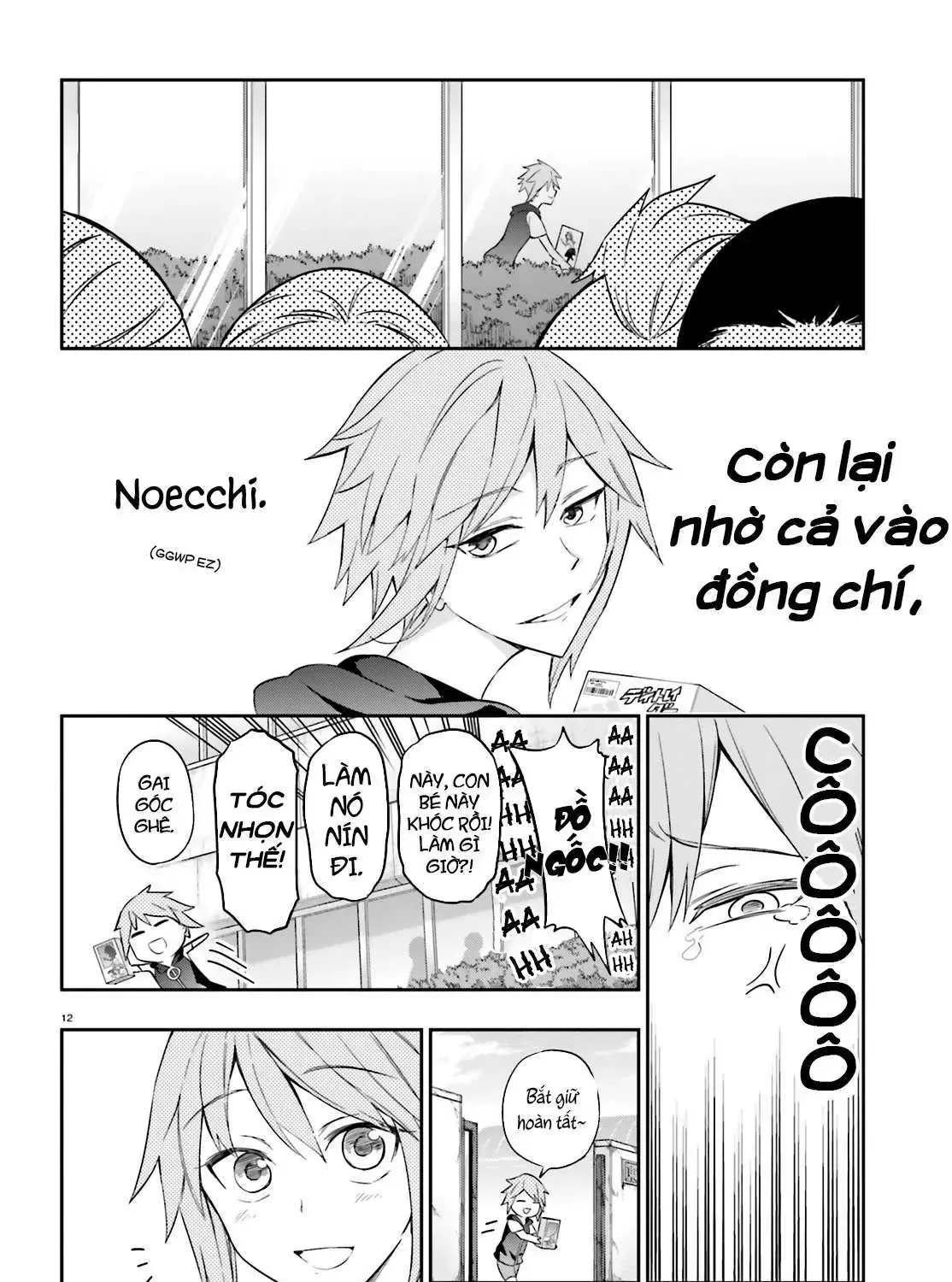 D-Frag! Tập 98 trang 25