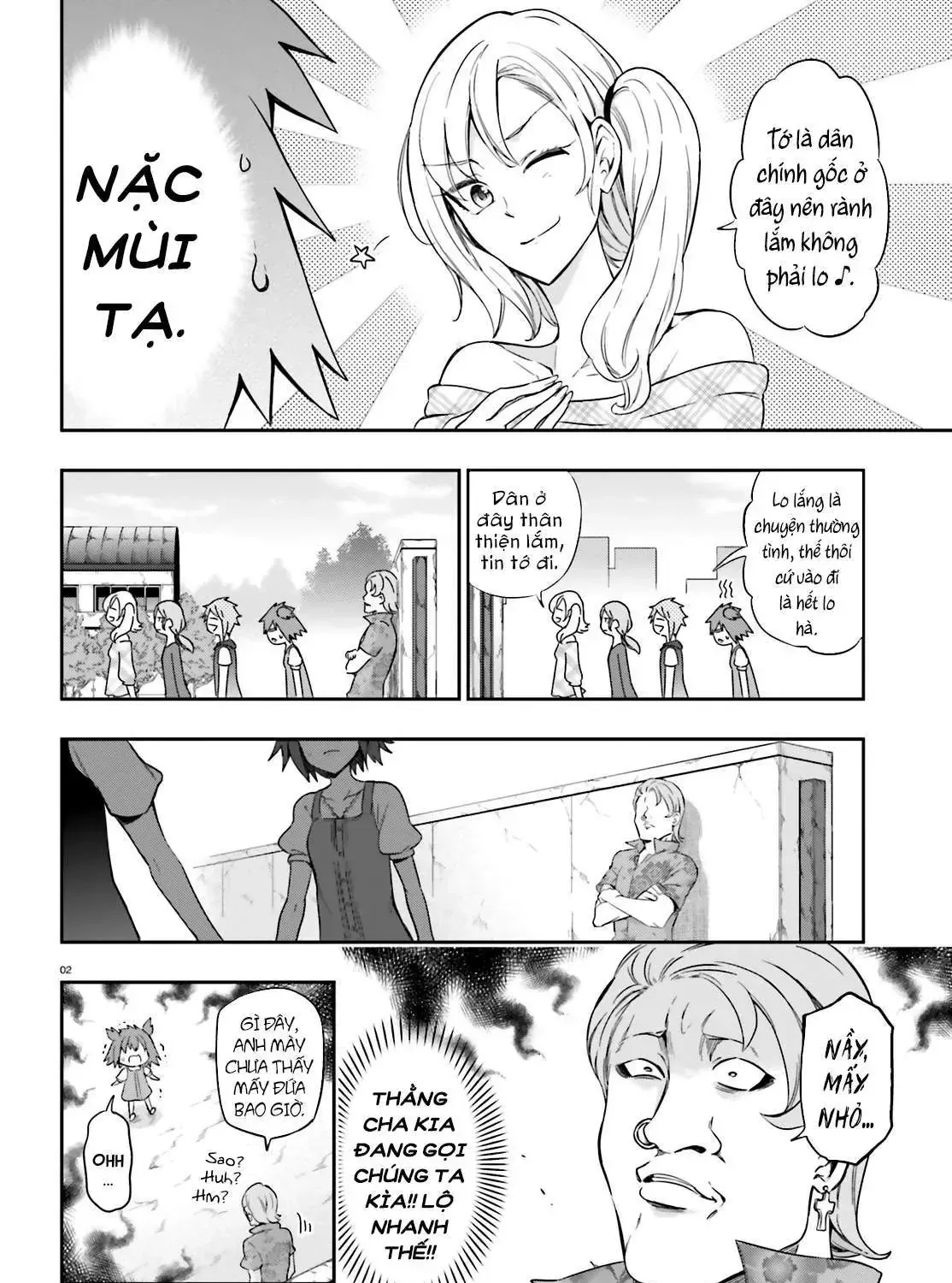 D-Frag! Tập 98 trang 5