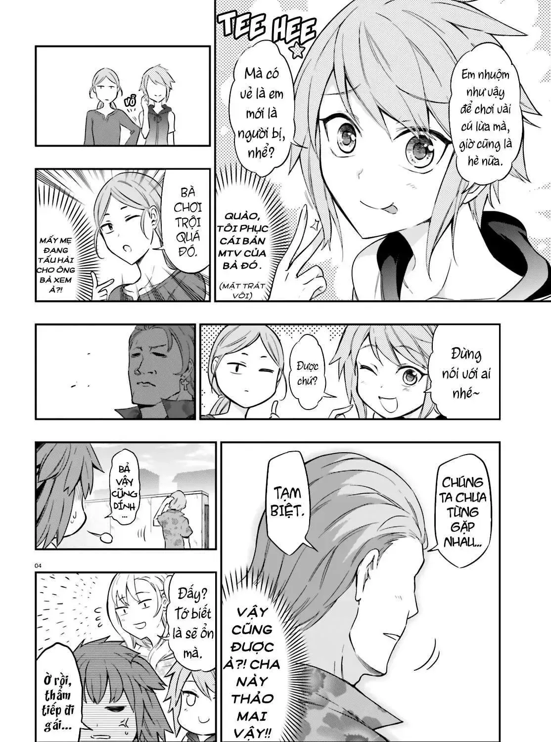 D-Frag! Tập 98 trang 9
