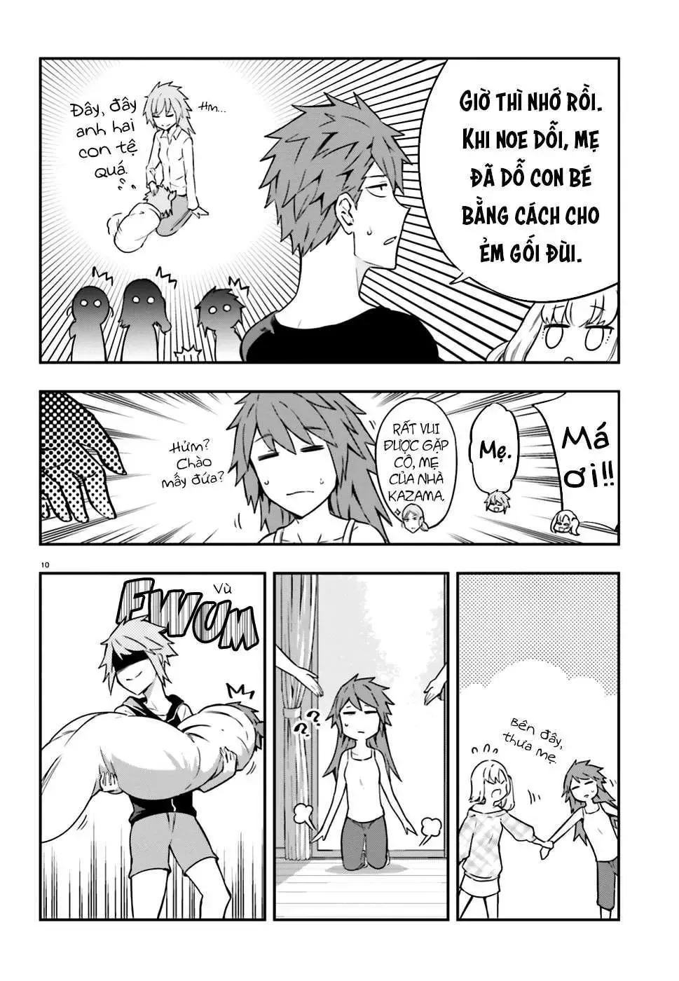 D-Frag! Tập 99 trang 12