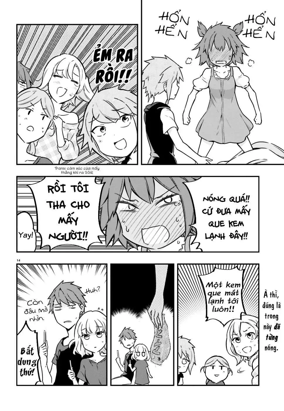 D-Frag! Tập 99 trang 16