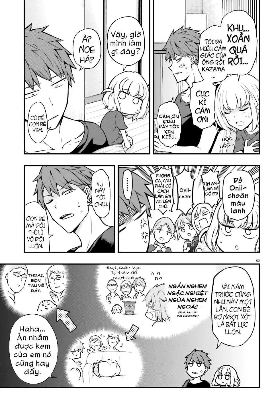D-Frag! Tập 99 trang 5