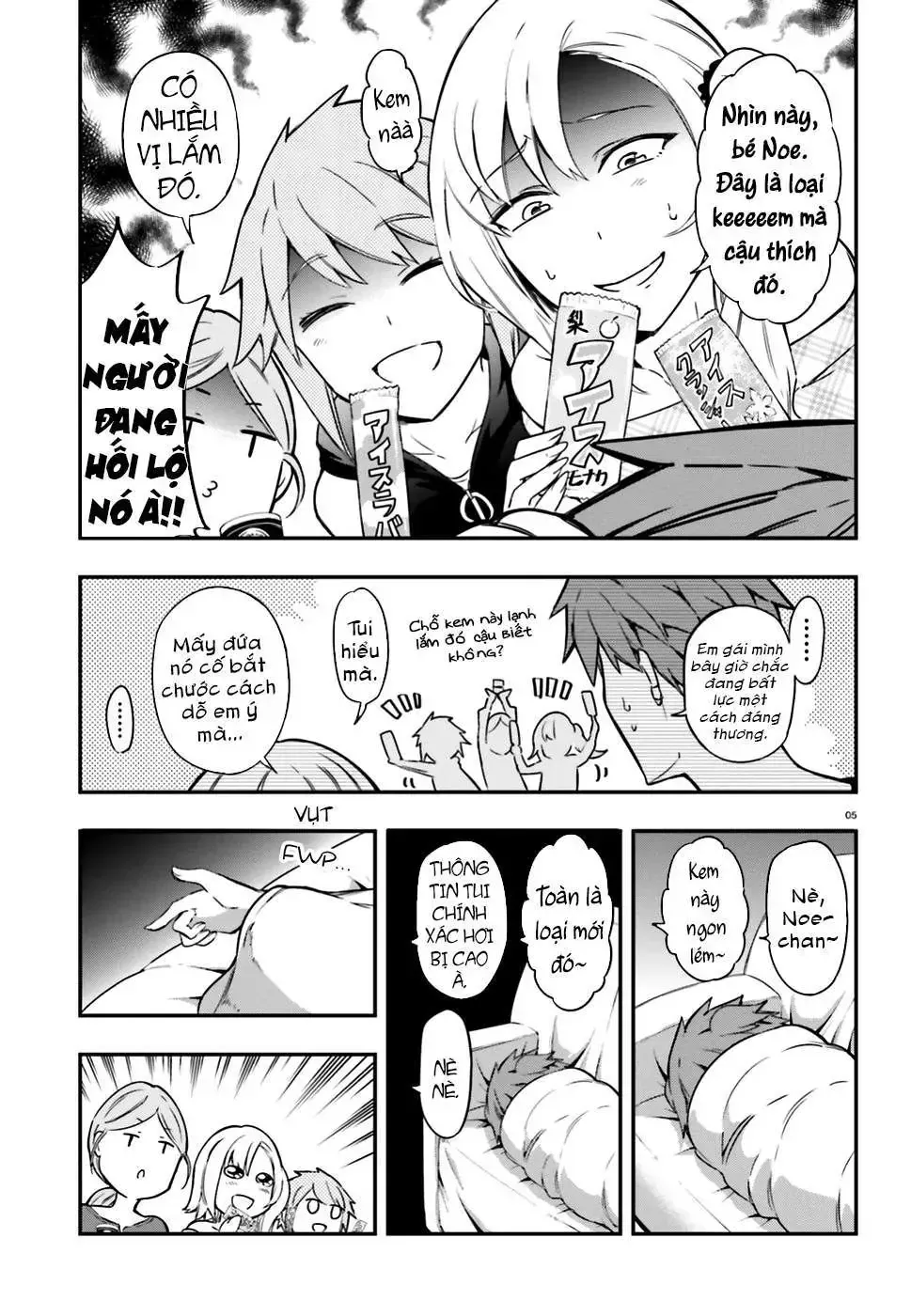 D-Frag! Tập 99 trang 7
