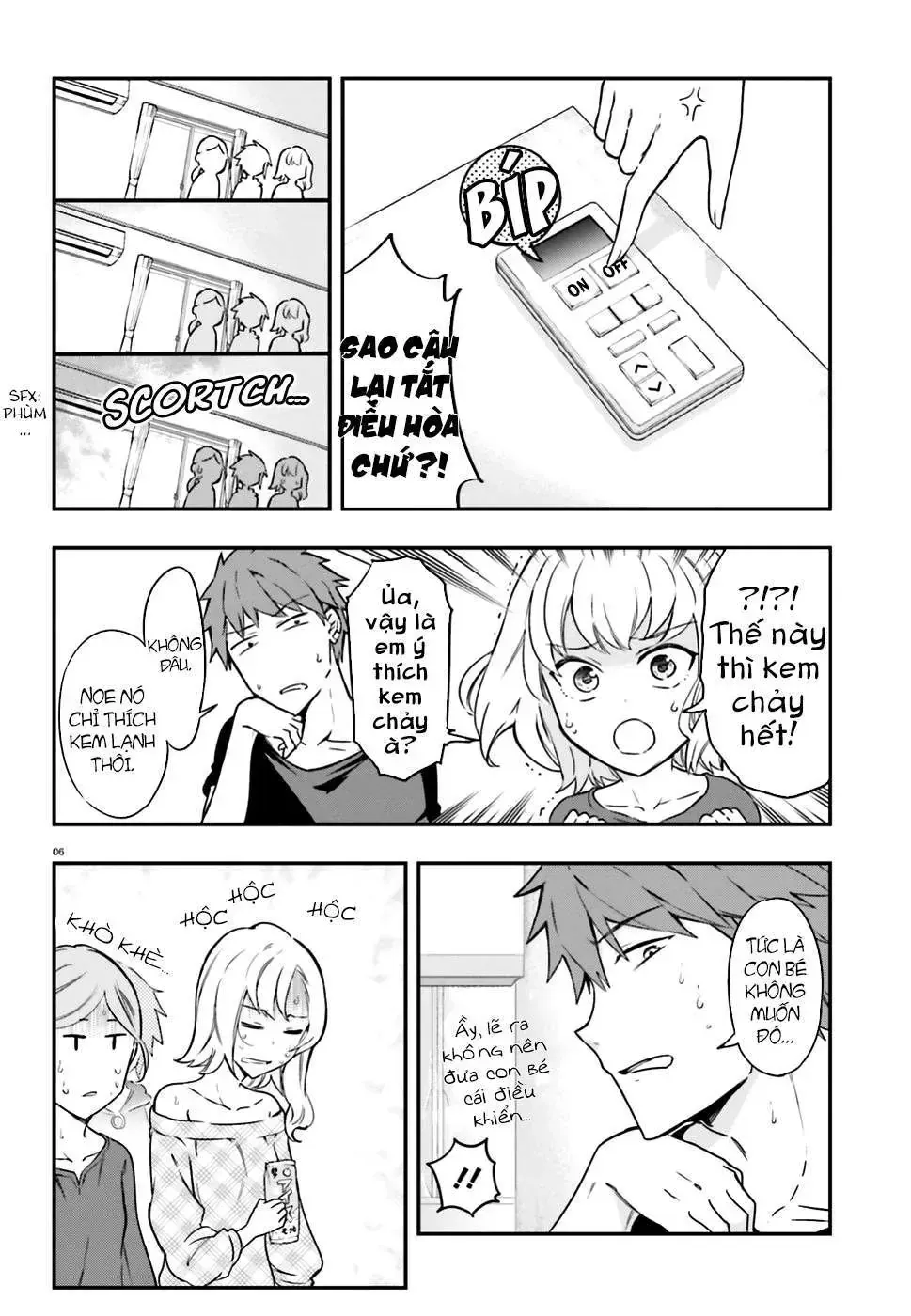 D-Frag! Tập 99 trang 8