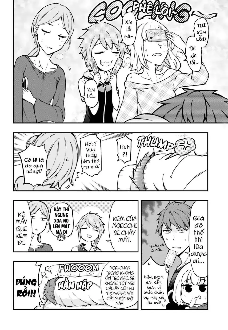 D-Frag! Tập 99 trang 10