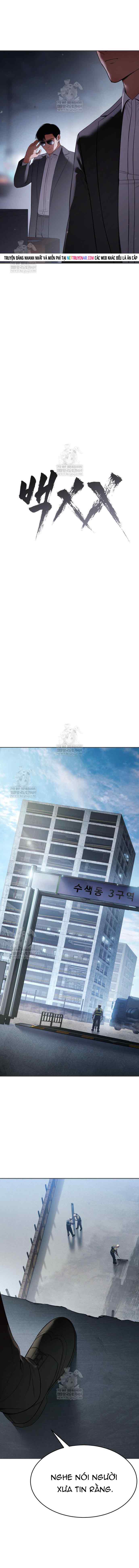Đặc Vụ Song Sinh Tập 156 trang 5