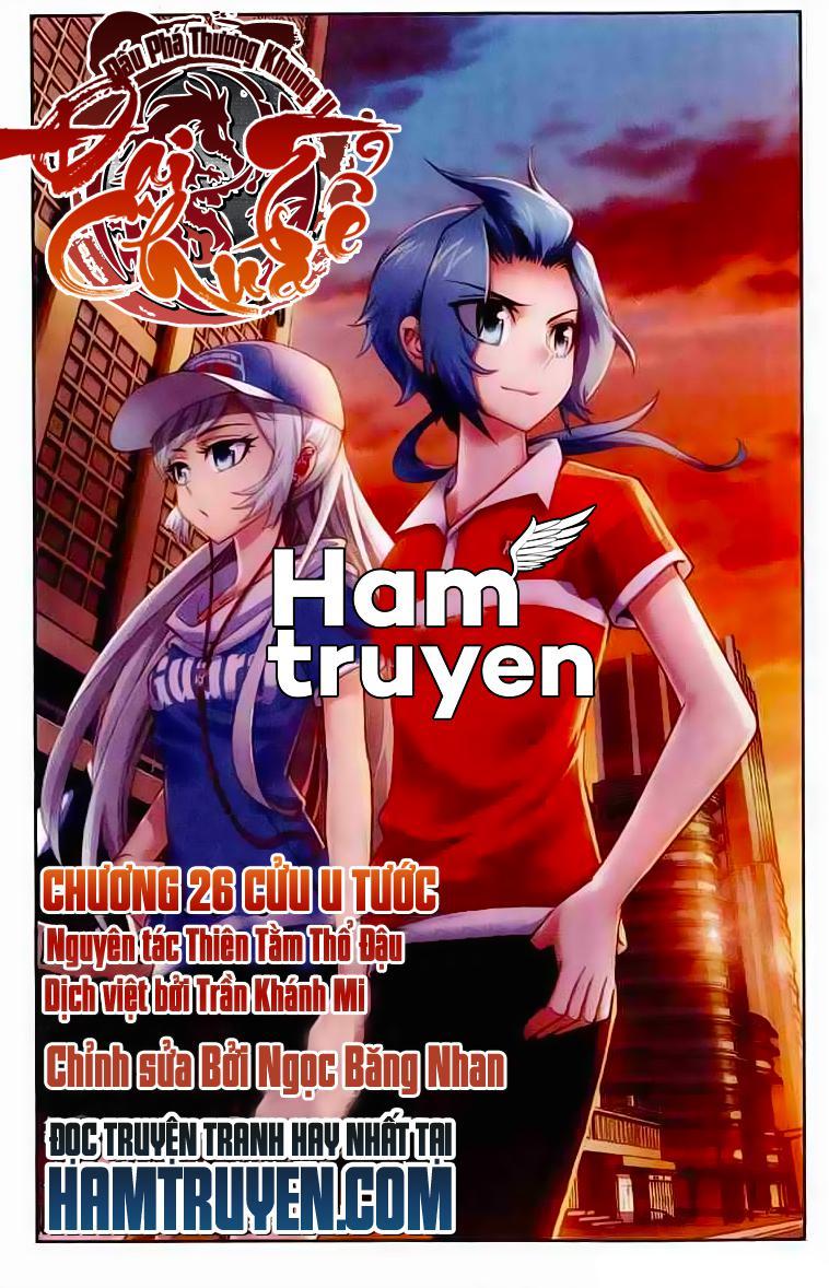 Đại Chúa Tể Tập 26.2 trang 1