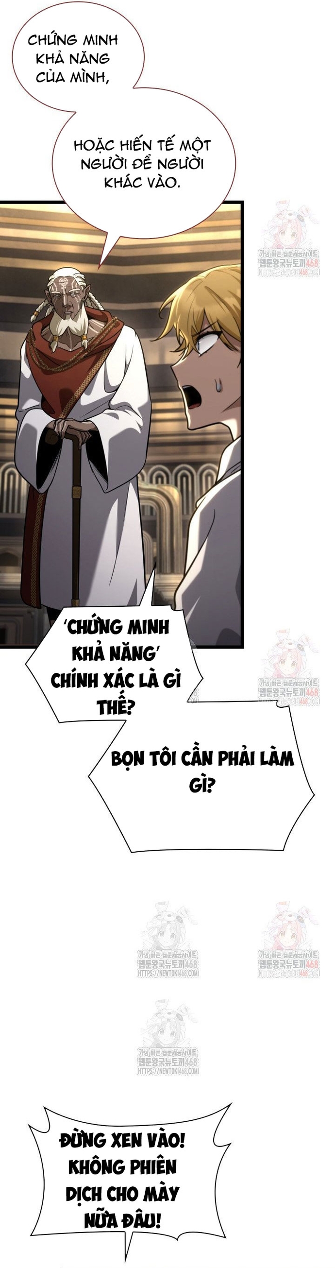 Đại Pháp Sư Toàn Năng Tập 120 trang 12