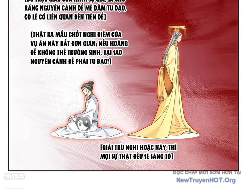 Đại Phụng Đả Canh Nhân Tập 532 trang 3